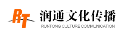通化制作